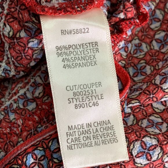 NWT Max Studio Women's Red Stretch Smock Maxi Dress Size XL - Picture 9 of 9